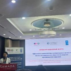 Anti-corruption forum