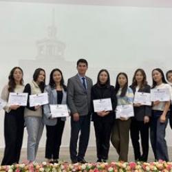 Международная межвузовская студенческая научно-практическая конференция