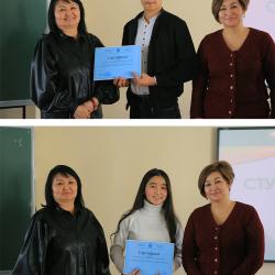 В АГУПКР состоялось организационное собрание со студентами В АГУПКР состоялось организационное собрание со студентами