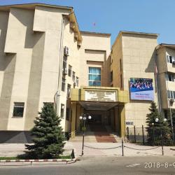 УВАЖАЕМЫЕ ПРЕПОДАВАТЕЛИ АГУПКР! УВАЖАЕМЫЕ ПРЕПОДАВАТЕЛИ АГУПКР!