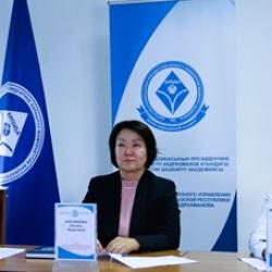 Онлайн-встреча с руководством  Академии государственной политики и управления при Президенте Республики Узбекистана