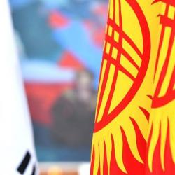 Объявляется набор на магистерские программы в Южной Корее Объявляется набор на магистерские программы в Южной Корее