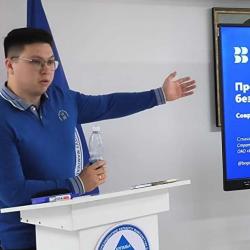 Активная работа по развитию цифровых навыков и финансовой грамотности студентов