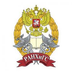 БЛАГОДАРСТВЕННОЕ ПИСЬМО В АДРЕС АГУПКР ОТ РАНХиГС БЛАГОДАРСТВЕННОЕ ПИСЬМО В АДРЕС АГУПКР ОТ РАНХиГС