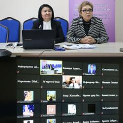 В АГУПКР состоялась международная онлайн лекция в рамках декады правовой помощи в КР. В АГУПКР состоялась международная онлайн лекция в рамках декады правовой помощи в КР.