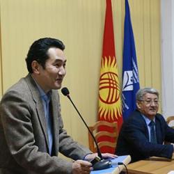 КРПМБАда САЯСИЙ ИЛИМДЕРДИН ДОКТОРУ, ДОЦЕНТ ТЕМИРКУЛОВ АЗАМАТ АЗАТБЕКОВИЧТИН “КЫРГЫЗСТАНДЫН ӨНҮГҮҮСҮНҮН ТАБИГЫЙ МОДЕЛИ” АЧЫК ЛЕКЦИЯСЫ КРПМБАда САЯСИЙ ИЛИМДЕРДИН ДОКТОРУ, ДОЦЕНТ ТЕМИРКУЛОВ АЗАМАТ АЗАТБЕКОВИЧТИН “КЫРГЫЗСТАНДЫН ӨНҮГҮҮСҮНҮН ТАБИГЫЙ МОДЕЛИ” АЧЫК ЛЕКЦИЯСЫ