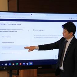 Мамлекеттик буйрутманын алкагында Чүй облусунун жана Бишкек шаарынын мамлекеттик жана муниципалдык кызматкерлерин кайра даярдоо жана кв