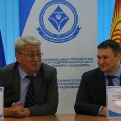 Россия Федерациясынын Свердлов облусунун Нижнетурин шаардык округунун окулдору менен жолугушу