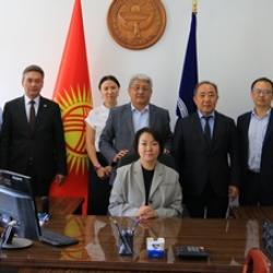 Кыргыз Республикасынын Президентинин Жарлыгы жана Тескемеси менен тааныштыруу