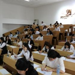 Сдача Государственного междисциплинарного экзамена