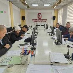 Advanced training courses for state and municipal employees