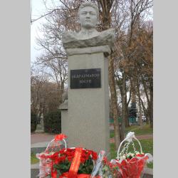 Памятное мероприятие в честь 124-летия Жусупа Абдрахманова