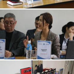 В АГУПКР состоялась международная научно-практическая конференция посвященная 95-летию Гейдара Алиева В АГУПКР состоялась международная научно-практическая конференция посвященная 95-летию Гейдара Алиева