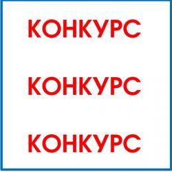 Продвижение Зеленой экономики и устойчивого развития среди молодежи Кыргызстана Продвижение Зеленой экономики и устойчивого развития среди молодежи Кыргызстана