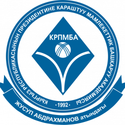 ОБЪЯВЛЕНИЯ! ОБЪЯВЛЕНИЯ!