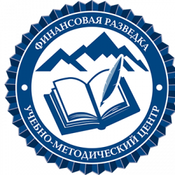 Учебно-методический центр Государственной службы финансовой разведки при ПКР объявляет о приемной кампании Учебно-методический центр Государственной службы финансовой разведки при ПКР объявляет о приемной кампании