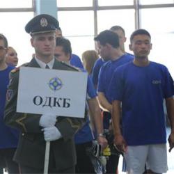 Молодежный форум ОДКБ в Белграде Молодежный форум ОДКБ в Белграде
