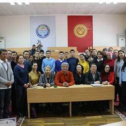КРПМБАнун ректору А. Акматалиев ГУ-1-19, МСУ-1-19, МСУ-2-19 группаларынын магистранттары менен жолугушуу өткөрдү КРПМБАнун ректору А. Акматалиев ГУ-1-19, МСУ-1-19, МСУ-2-19 группаларынын магистранттары менен жолугушуу өткөрдү
